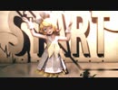 【MMD】GETCHA!【sour式鏡音リン】