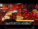 ドルフロ　NG小隊　エリザ　特殊ターゲット　鉄血エレクトラ