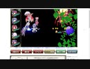【花騎士】コンボルブルス入りデバフクリパVSマフル高原のヌシ