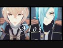 【MMD刀剣乱舞】flos【髭切·膝丸】