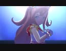 限界デビルマンと往くアグネスデジタル尊みツアー part0