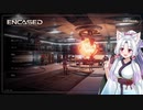 【Encased】ロシア産ポストアポカリプスRPGを初見プレイ　＃１ 「チュートリアル回」
