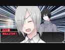 【クトゥルフ】まともじゃねぇヤツらのTRPG 【#最終回】完結済