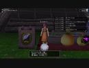 [DQX] 大した事やらないけど、今日もまったりと。第1723回 -1/3