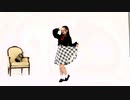 【めるでぃ】フォニイ 半分即興で踊ってみた