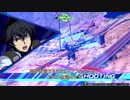 セブンソード結構乗れてきたから実況動画上げます