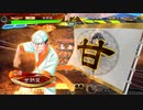 【三国志大戦】鉄砲を捨てた戦い！vol.249～文鴦の寿司～【丞相 証29】