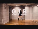 【室田瑞希】G.T.B 【踊ってみた】dance cover