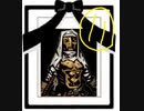 ハイパーダーケストダンジョンするマン⑪