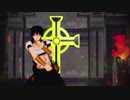 【MMD マギ】ジュダル(DOGMA)