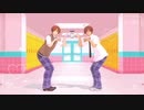 【APヘタリアMMD】好きだな君が【くるん兄弟】