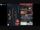 [PSP]実話怪談 新耳袋 一の章 FULL SOUND TRACK