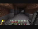 【minecraft】情緒不安定な暇人が農業＃2-2