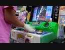 【pop'n music】ハッピーハードコア(スイスイ)(EX) 自己べ
