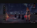 【Dead by Daylight】平和主義者(笑)が鬼ごっこを楽しむ　part 3【実況プレイ】