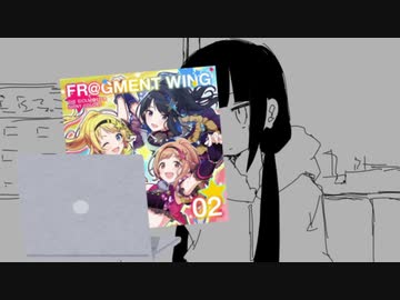 お天気ヤクザが作ったMAD