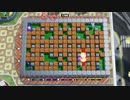 【5人実況】喉に負担がすごい爆弾魔　Part01