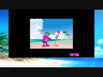 ウナときりたんのマリオサンシャイン初見プレイの旅Part.Final【voiceroid実況】