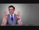 中絶胎児の悪用にNO! ワクチン接種の義務化を阻止! ＋ お子ちゃまインボウロンガ―が知らない、凄まじいチャイナマネー汚染