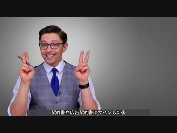 中絶胎児の悪用にNO! ワクチン接種の義務化を阻止! ＋ お子ちゃまインボウロンガ―が知らない、凄まじいチャイナマネー汚染