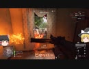 【BF5】新作にむけてBattlefield5を練習プレイ#8【ゆっくり実況】