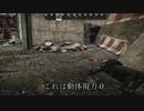 出張PMC中野の一発タルコフチャレンジ.mp6