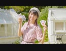【やっこ生誕2021】愛言葉Ⅲ 踊ってみた【えるみん】