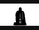 オノマトペテン師を座布団の欲しいオスアヒルが歌ってみた