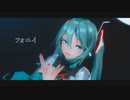 [MMD] フォニイ YYB Miku Futura [カメラ配布あり]