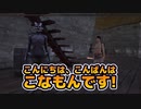 【Kenshi】荒廃したピザ屋、営業開始!? #2【MOD】