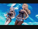【Ray-mmd】ザラとポーラでLove Me If You Can 水面未調整