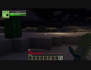 【匠mod】煽ってくる奴と気持ち悪い魚と絶対殺してくる奴
