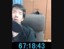 【おやふこうた】FF10寝ない枠69時間のうちジェクト戦だけで15戦22時間以上かけてしまう【寝ない枠】