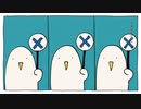 テレキャスタービーボーイ(long ver.)　歌ってみた / ぴあの