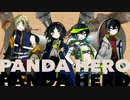 パンダヒーロー Nicozon