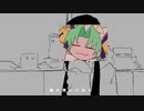 デジトレイン