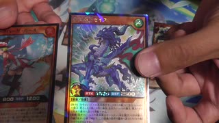 (遊戯王)スパークハーツガールが欲しくなったので幻撃のミラージュインパクトを２箱開封する！(ラッシュデュエル)