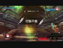 【PS4BB】フル修羅が行く Part107【ナヴァル】