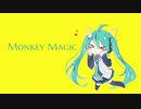 モンキー・マジック（Monkey Magic）/ Yuki feat.初音ミク