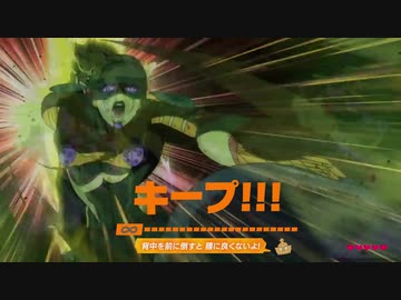 ジョジョ５部に登場してたときのリングくん