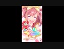 【ウマ娘】アグネスデジタルを探せ！