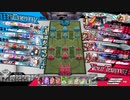 先行き不安なワンダーランドウォーズ583＠エルル EX08