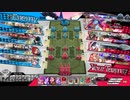 【紅筆】メロウCR25