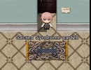 天使と呼ばれる少年達『Sacred Syndrome』実況 part20