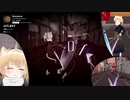 【ビートセイバー】 YOASOBI「大正浪漫」 | Expert+ (Rank SS) 【Beat Saber】