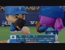 【日刊】抑え二刀流！パワプロ2021ペナントのオリジナル選手入り実況プレイ['21/5/3]