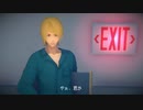 【R15-取調べADV】アツマール版『Loose Lips（SIDE:rainy day）』【8000プレイ】お礼動画