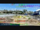 20210920　暗黒放送　車上生活者を救いたい放送　①