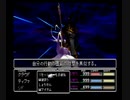 [ファイナルファンタジー7]ラスボス倒してみた①全2話[PS1]