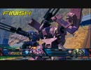 【ティエレンタオツー視点】道化のEXVS2XB_30